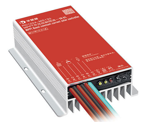 紅外/2.4G RD1224-MS130 MPPT升壓控制恒流一體機